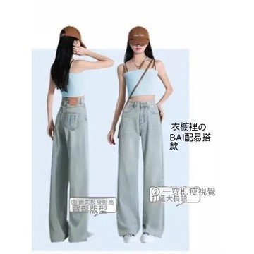 爆款直降價 長褲 牛仔長褲 牛仔褲 淺藍色刺繡直筒牛仔褲女夏季薄款2025新款爆款高腰設計感闊腿褲子