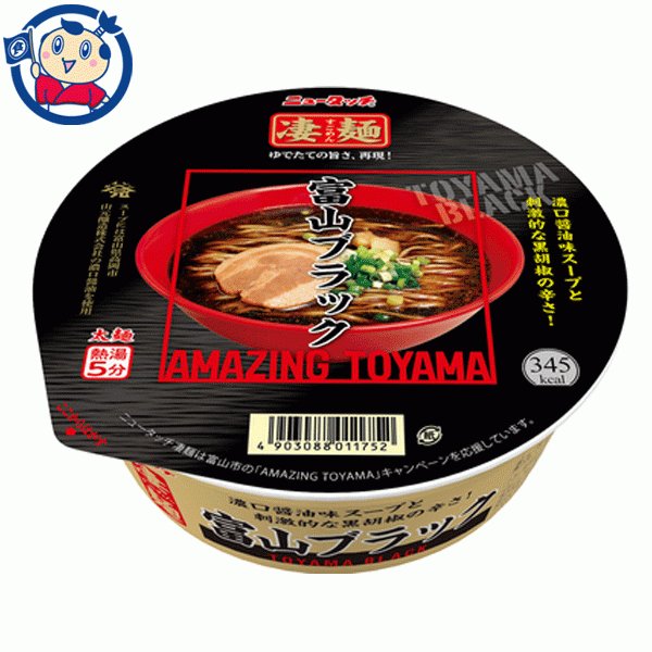 ヤマダイ ニュータッチ 凄麺 富山ブラック 119g×12個入×2ケース