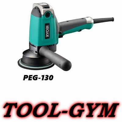 送料500円☆洗車 研磨 コンパウンド スポンジバフ 電動 ポリッシャー ... 送料500円☆洗車 研磨 コンパウンド スポンジバフ 電動 ポリッシャー ...