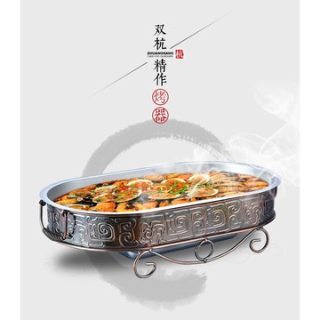 不銹鋼商用烤魚爐木炭碳烤爐長方形諸葛烤魚盤龍蝦海鮮大咖盤