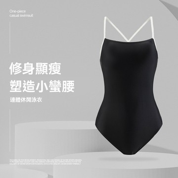 Luckyfish 新款女士連體泳衣 高級感 高腰 顯瘦 修身 簡約泳衣 海邊溫泉泳裝