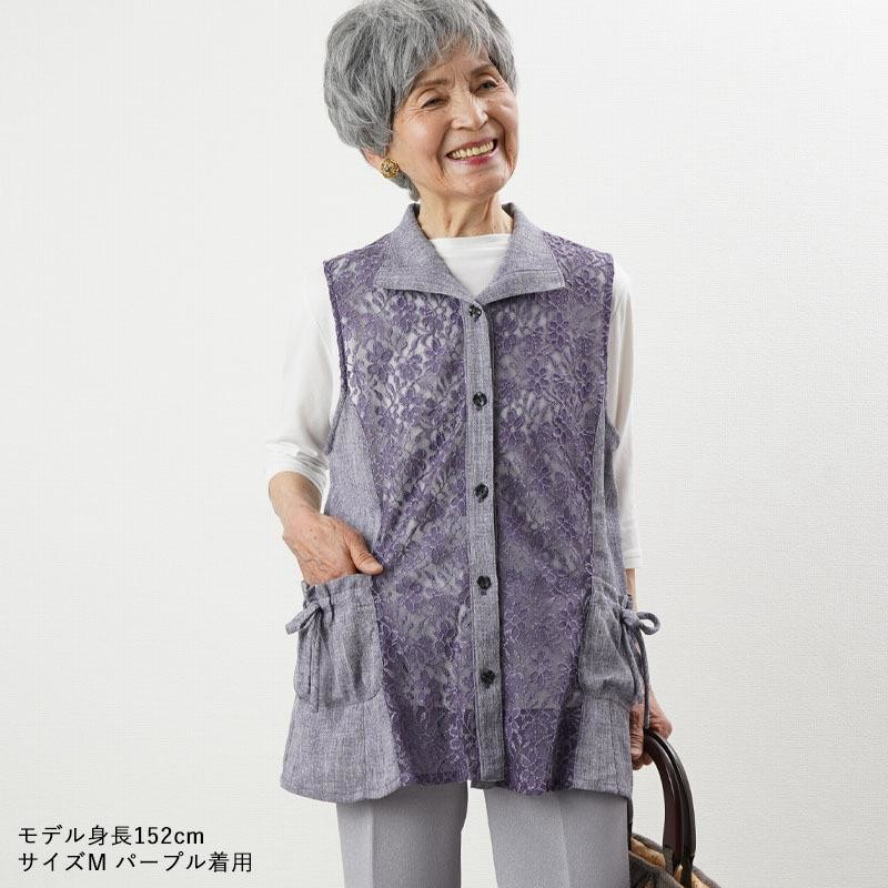 シニアファッション 80代 70代 60代 高齢者 婦人服 ベスト レディース シニア 服 おばあちゃん 母 誕生日 プレゼント 女性 [装生] 乾燥機対応 鹿の子 ポケット付 シニアファッション 80代 70代 60代 高齢者 婦人服 ベスト