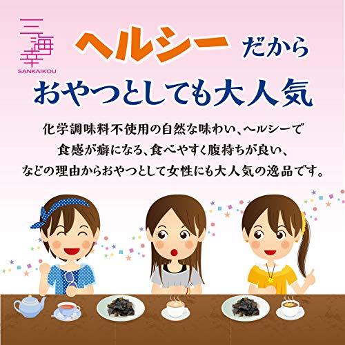 三海幸 パリポリ焼き昆布 無添加 北海道産 天然昆布スナック 旨味たっぷりの天然だし おつまみ 昆布 おやつ ヘルシー