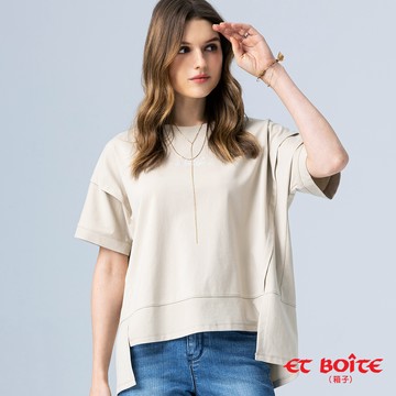 【新品2件75折】字母刺繡解構設計短TEE(淺卡其) - BLUE WAY ET BOîTE 箱子