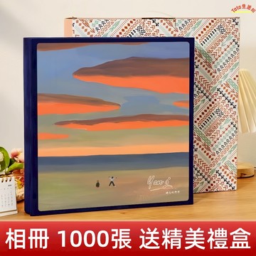 【台灣出貨】相簿🔥相冊可以放1000張 相簿4*6 相簿3*5 大容量相簿 高品質相簿 寶寶成長記錄冊 拍立得相簿