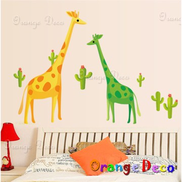 【橘果設計】長頸鹿 壁貼 牆貼 壁紙 DIY組合裝飾佈置