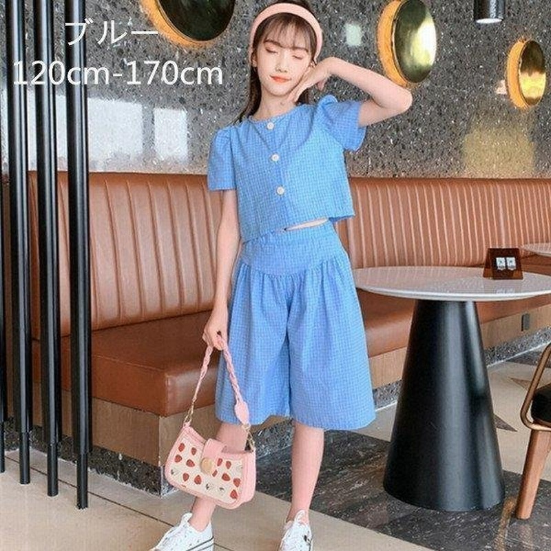 韓国子供服 セットアップ 女の子 夏服 おしゃれ チェック柄 上下セット半袖 トップス + ワイドパンツ2点セット キッズ ガールズ 夏着 お出かけ 通学着 普段着 通販 LINEポイント最大0.5%GET | LINEショッピング 韓国子供服 セットアップ 女の子 夏服 おしゃれ チェック柄 上下セット半袖 トップス + ワイドパンツ2点セット キッズ ガールズ 夏着 お出かけ 通学着 普段着 通販 LINEポイント最大0.5%GET | LINEショッピング