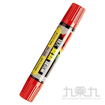 LIBERTY 利百代 908 麥克筆特大