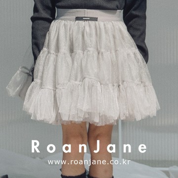 韓國專櫃 RoanJane 銀灰蛋糕層次澎澎紗裙