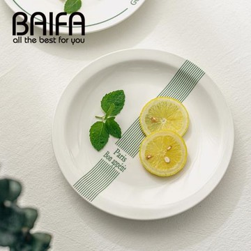 韓風ins同款字母餐盤創意英文陶瓷甜品點心盤子餐具西餐盤早餐盤