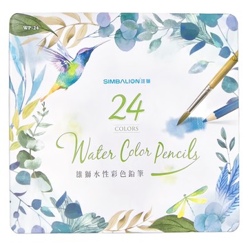 SIMBALION 雄獅 水性彩色鉛筆 WP-12 3歲以上  24色  1盒