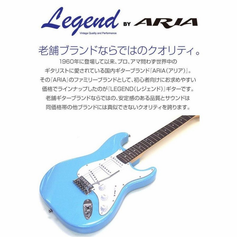 64%OFF!】 Legend Vintage Quality 7点セット agapeeurope.org