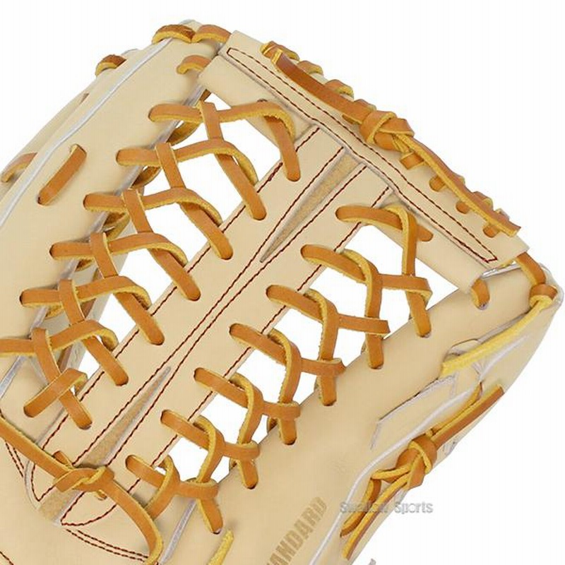 硬式グローブ【xanax】外野　黄色 楽天市場】ザナックス グローブ Xanax トラスト 外野手用 メンズ