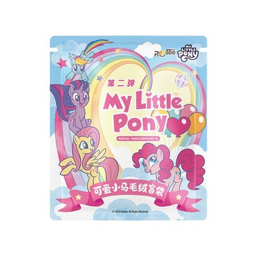 盲袋公仔-彩虹小馬毛絨玩偶-第二彈(款式隨機出貨)