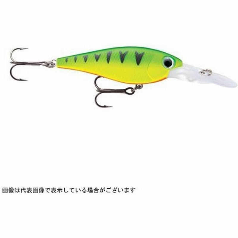 Storm ストーム スマッシュシャッド Sms05 281 5cm ホットパーチ バスルアー 通販 Lineポイント最大0 5 Get Lineショッピング