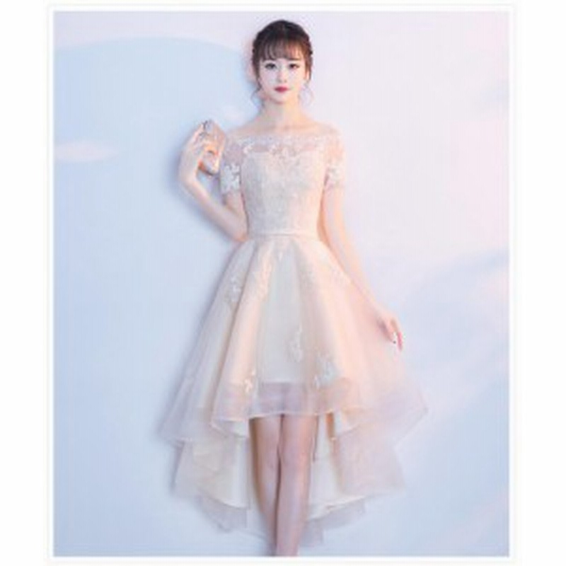 ハイエンド パーティードレス 司会 不規則ワンピース 花嫁の介添え人 演奏会 お呼ばれ 着痩せ ウェディングドレス 披露宴 二次会 4color 通販 Lineポイント最大1 0 Get Lineショッピング