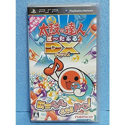 太鼓の達人ぽ~たぶるDX (特典なし) PSP(中古:未使用・未開封)