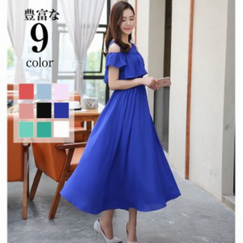 社交ダンス衣装 レディース リゾート ワンピース コンサートドレス ワンピースドレス ロングワンピ 二次会 イベント 演奏会 通販 Lineポイント最大8 0 Get Lineショッピング