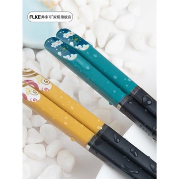 合金筷子家用分餐制一人一筷防燙抗菌高檔日式防滑耐高溫尖頭快子