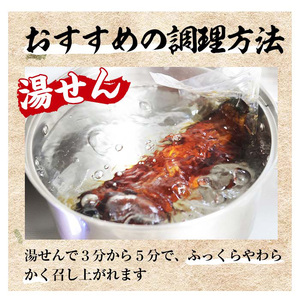 訳あり！鹿児島県産うなぎ蒲焼 特大 190g超 と うなぎの肝串1袋（5本入り） 訳ありうなぎの蒲焼 うなぎ 鰻 ウナギ 国産 鹿児島県産 うなぎの蒲焼のタレ付き