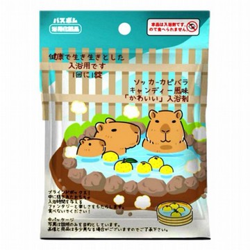 優惠款 日本公仔泡澡球(3D水豚君系列2) 55g NG品