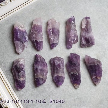 目前最古老的水晶~Auralite-23原礦（A23）（權杖/骨幹）181113-1~5