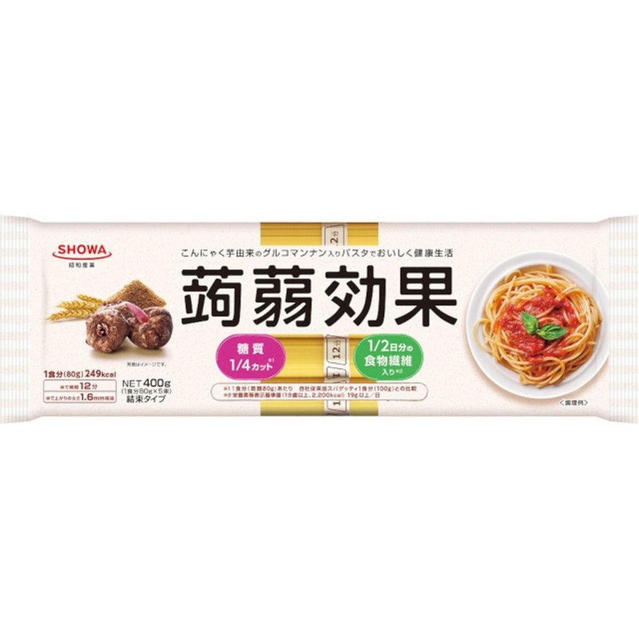 昭和産業 蒟蒻効果 グルコマンナン入パスタ 400g