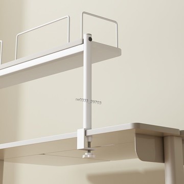 【熱賣】 兒童學習桌專用書架  多功能書桌上固定增高支架  桌面書本桌夾式支架 五金配件