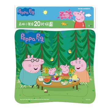 89 - 粉紅豬小妹拼圖系列2：森林小餐桌20片拼圖 C675162