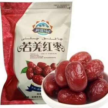 新疆若羌灰枣非和田大枣红枣袋装新枣子煮粥泡水即食枣子零食批发 168