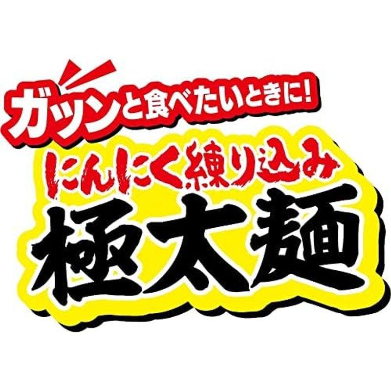 日清食品 日清デカうま 油そば 157g×12個