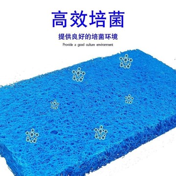 魚池過濾藤棉 加厚滕棉 信友生化棉 魚池魚缸過濾材料濾材培菌氈