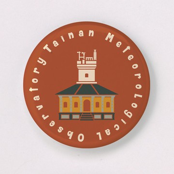 | 臺南彩色建築系列 | 胸章/共5款