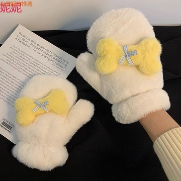 【臺灣熱銷】日系可愛卡通連指毛絨手套女冬季保暖加絨加厚學生冬天騎車防寒風