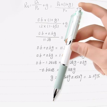 果凍筆高顏值原子筆 按壓式中性筆 按動筆 0.5mm筆芯 按動式自動筆