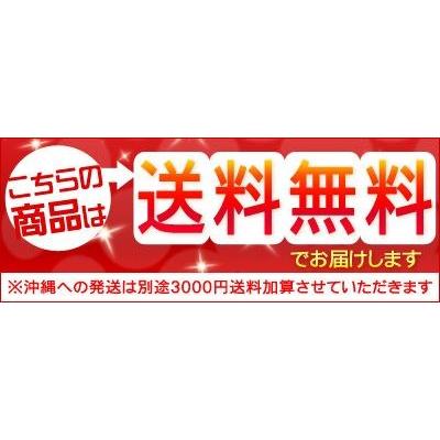 セイコガニ 活 北海道産 香箱ガニ セコガニ 訳あり 4kg詰 13-25尾 身入り7分前後  送料無料 沖縄送料別途加算 御歳暮 クリスマス 正月