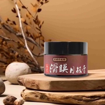 李時珍故鄉蘄艾滑膜月板膏 30g