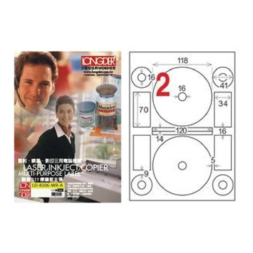 【龍德】LONGDER三用電腦標籤 A4 光碟專用 內徑 16mm可再貼105張3盒/組LD-8106-WR-A(適用雷射、噴墨、影印)