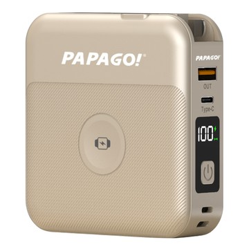 PAPAGO 第三代 多功能行動電源 10000mAh 原廠保固  BS-WL720  奶茶色