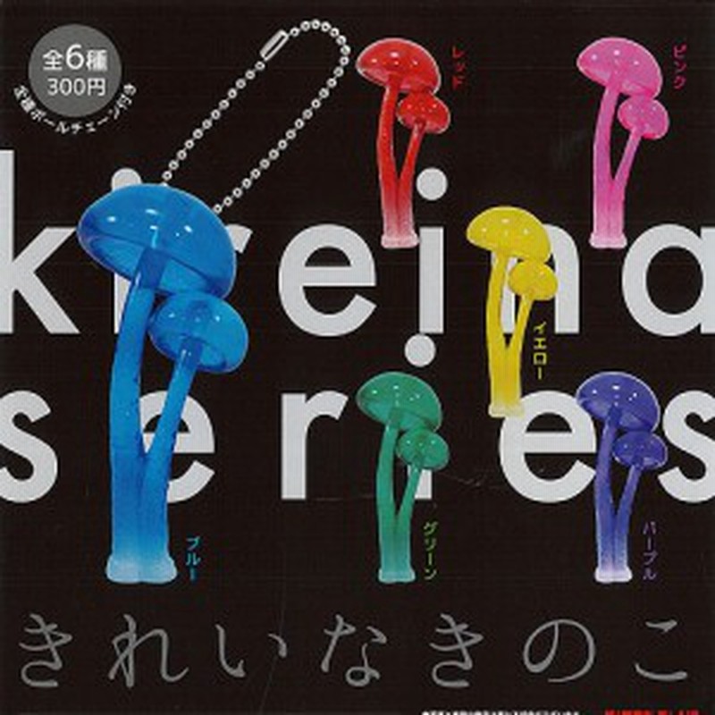 保証書付】 Kintoneクラシック 069 みかりん様専用☆美品☆ - 三輪車