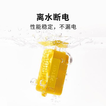 ♔加溫器3代智能飲水機三代恒溫器冬季貓咪寵物狗狗加熱保溫