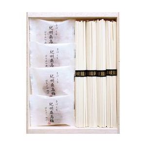 紀州南高梅・讃岐うどん詰合せ(木箱入) 取り寄せ商品