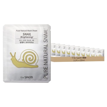 The Saem 得鮮 淨白蝸牛精華面膜 亮白  1片  11片