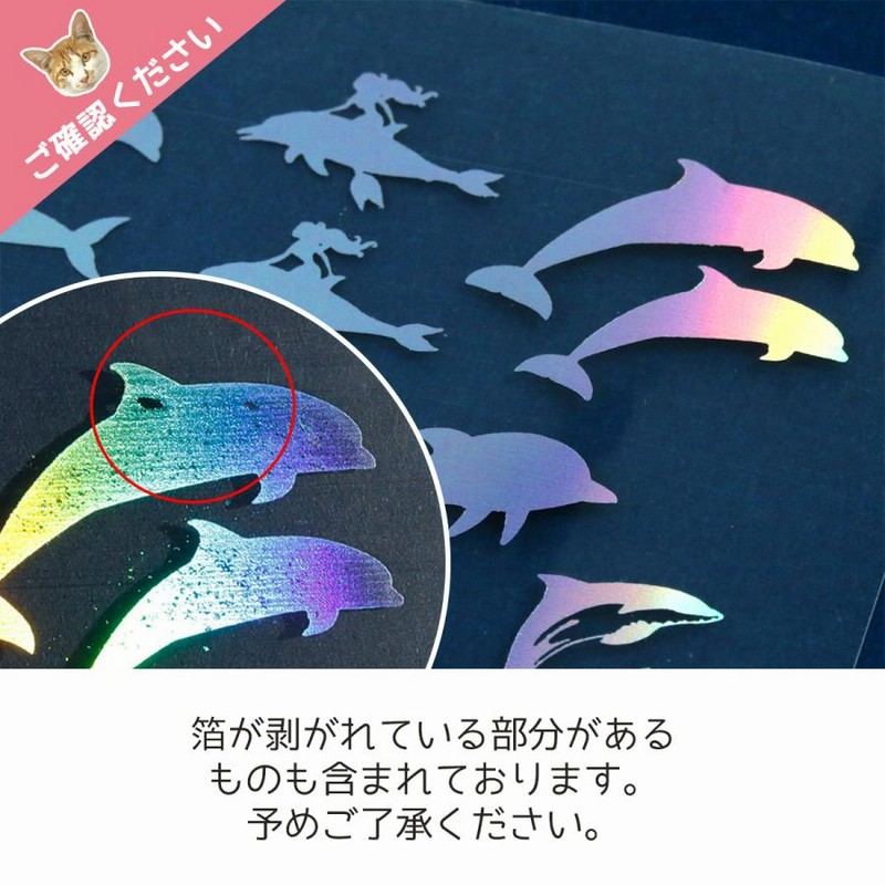 イルカまる【各 1カートン完全未開封】メガブレイブ メガシンフォニア【即 イルカまる様専用【各 1カートン完全未開封】メガブレイブ メガ