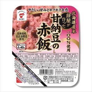 たいまつ食品 北海道産米100%使用 餅屋が作った甘納豆の赤飯 150g