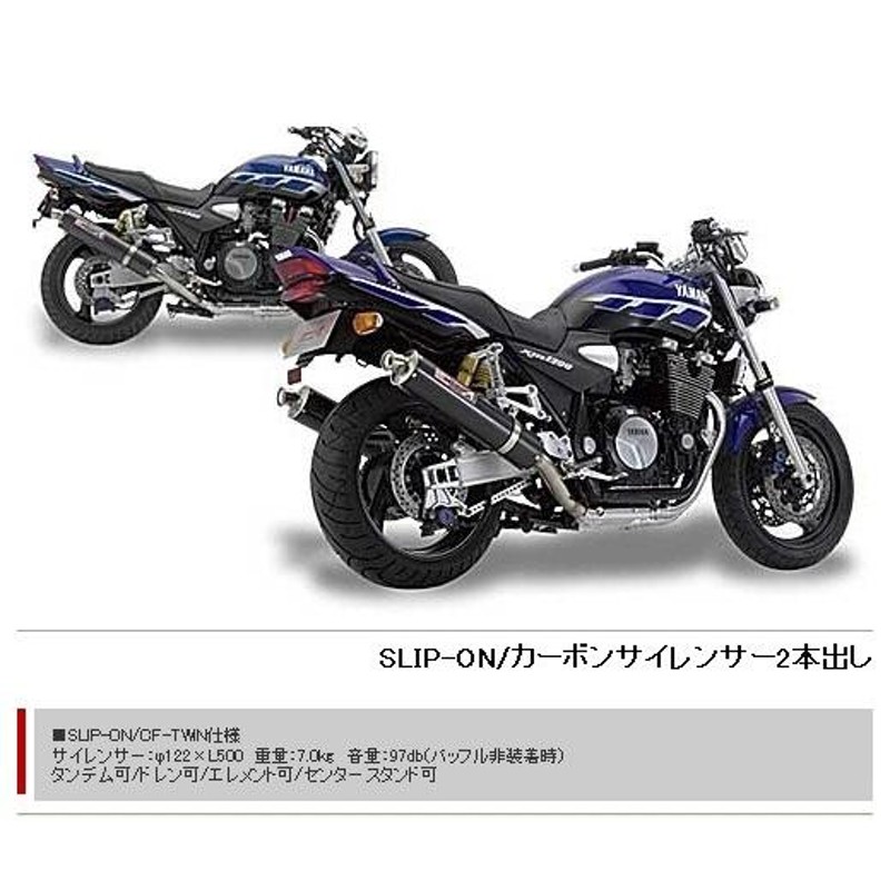 YAMAMOTO RACING YAMAMOTO RACING:ヤマモトレーシング スペックA 