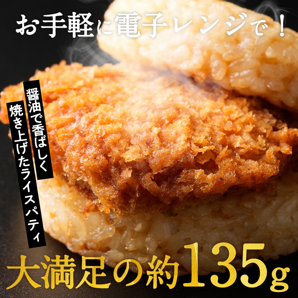 牛丼 牛丼の具 とんかつライスバーガー＆プレミアム牛めし＆オリジナルカレー30食セット（とんかつライスバーガー 牛めし オリジナルカレー各10） 業務用 松屋