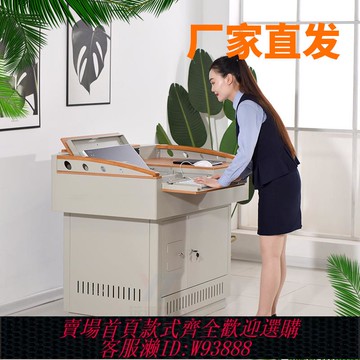 {臺灣公司貨 可打統編}多媒體講臺鋼制演講臺學校教室教師會議室培訓發言小臺講卓多功能
