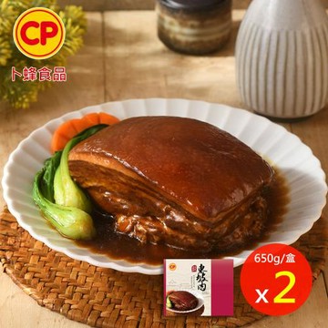 【卜蜂食品】經典好菜 東坡肉 x2入組(650g/盒)_居家美食.聚會宴客首選
