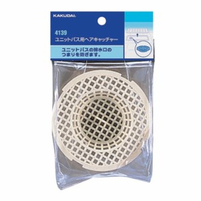 送料無料 ゴミ 排水口 目皿 排水トラップ ストレーナー 浴室ヘアーキャッチャー 102 102mm 通販 Lineポイント最大1 0 Get Lineショッピング